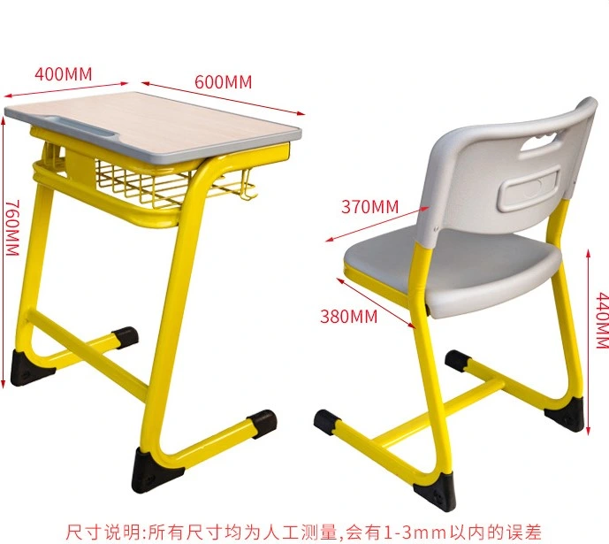 Primary School Classroom Training Student Chair and Desk